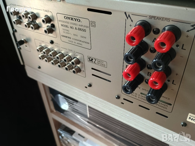 Onkyo Integra система DX-6720 T-4650 A-8650, снимка 14 - Аудиосистеми - 51543642