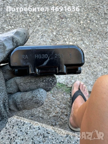 Пепелник Мазда Mazda ra hg302511 само за 10лв., снимка 4 - Части - 52898900