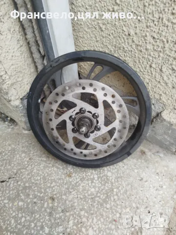 12 цола капла за велосипед колело скутер тротинетка 