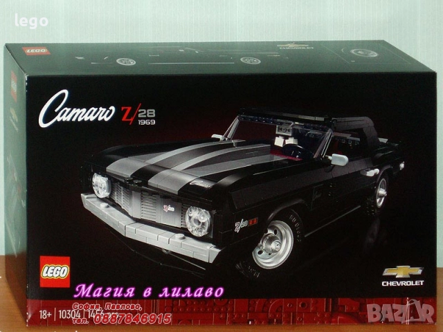 Продавам лего LEGO CREATOR Expert 10295 10297 10298 10302 10303 10304 10497, снимка 6 - Конструктори - 47898127