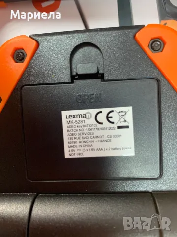 Работен Прожектор / Двоен / Работен Фенер / 450-500lm, снимка 8 - Други инструменти - 49812726