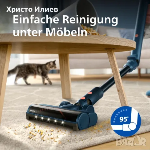 Вертикална Безкабелна Прахосмукачка PHILIPS 5000 Series Flex , снимка 3 - Прахосмукачки - 55750959