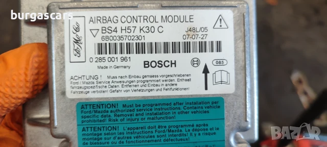 Централа Airbag 0 285 001 961 Mazda 3 - 70лв, снимка 2 - Части - 51128750