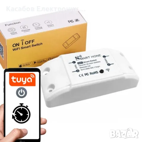 Tuya безжично WiFi реле с таймер, отдалчено управление 10A 220V, снимка 1 - Друга електроника - 48948662