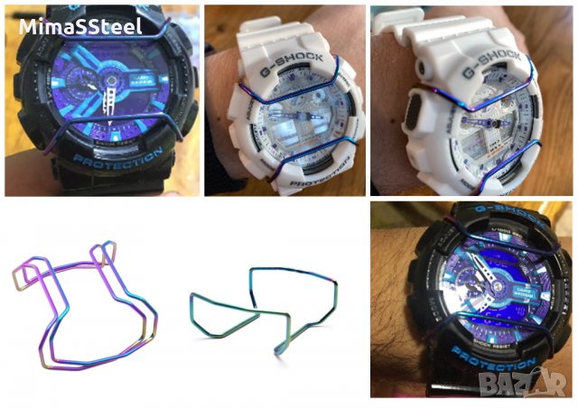 Casio G-shock 100-110-120 series Anti scratch Guard Bumper Protector, снимка 8 - Мъжки - 31171779