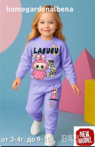 Детски спортни комплекти Stitch & Labubu — 6 цвята, снимка 8 - Детски комплекти - 54125173