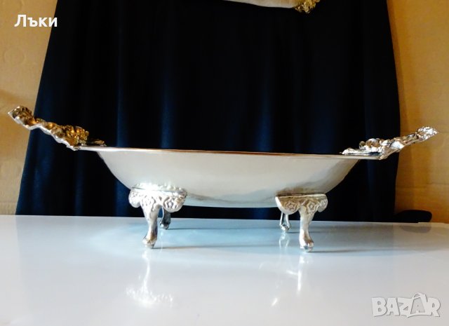 Царски посребрен съд за сервиране,бронз 1.3 кг. , снимка 6 - Антикварни и старинни предмети - 30809004