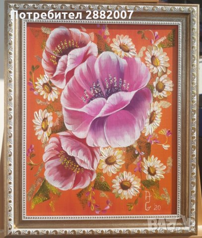 Картина "Цветен разкош" - маслени бои върху платно с дървена подрамка 
