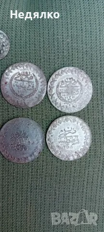 Стари турски монети,9броя,злато,сребро , снимка 6 - Нумизматика и бонистика - 50080798