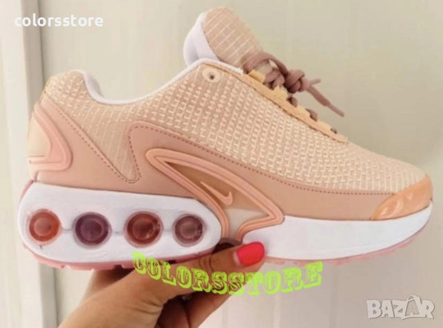 Дамски маратонки Nike/BR130m
