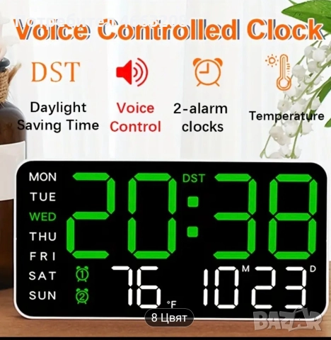 LED Часовник настолен стенен.