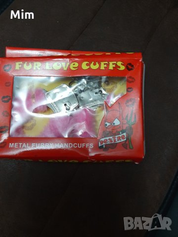 Метални белезници с розови,пухчета и метални с  ключ, снимка 6 - Други - 31470861