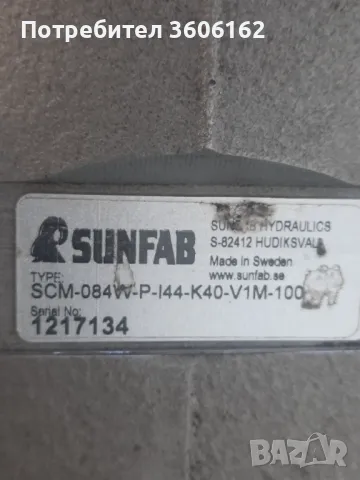 Турбо, снимка 6 - Части - 49352796