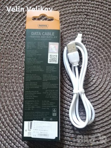 USB кабел RC-06i Remax Light Apple Iphone 5,6, 7, 8,XS XR XS MAX, снимка 2 - USB кабели - 26768074