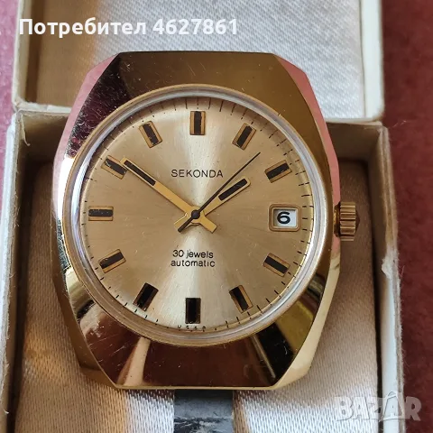 МЪЖКИ ЧАСОВНИК SECONDA, снимка 3 - Мъжки - 55964460