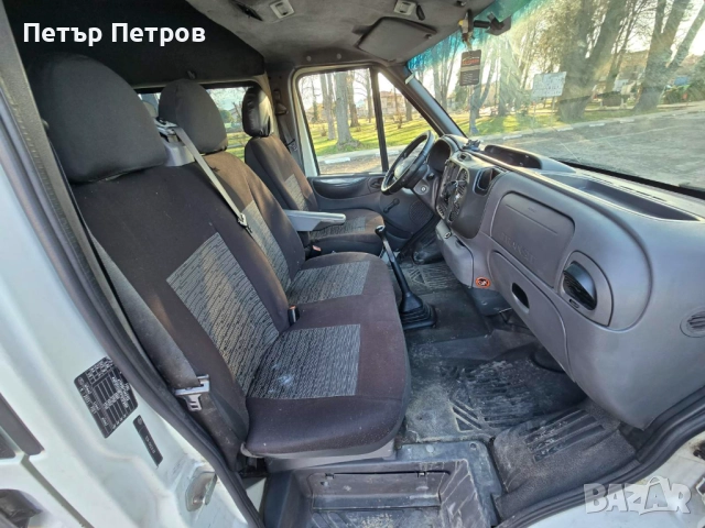 Ford Transit Custom 2.0TDCI-85 Т300- 8+ 1-TipTop-85hp Clima-Печка!, снимка 8 - Бусове и автобуси - 52913302