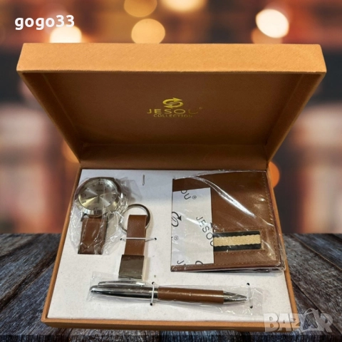 подаръчен комплект за мъже 4 във 1, снимка 4 - Подаръци за мъже - 51474593