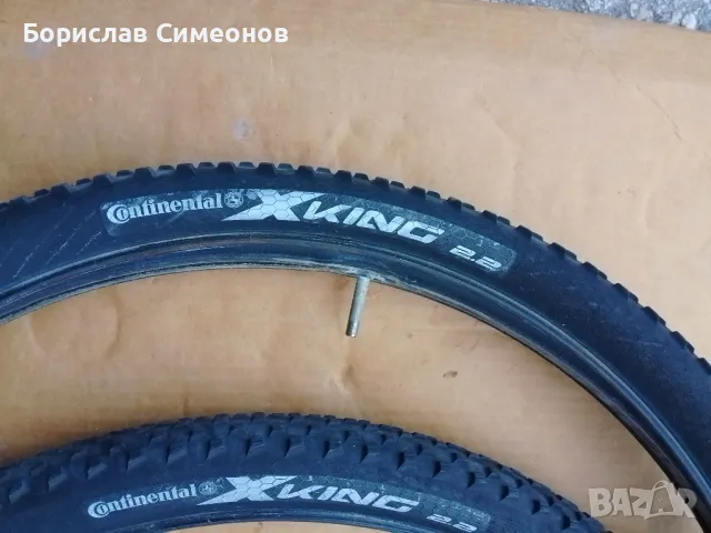 Continental Xking MTB 29"/2,2, снимка 4 - Части за велосипеди - 48945335