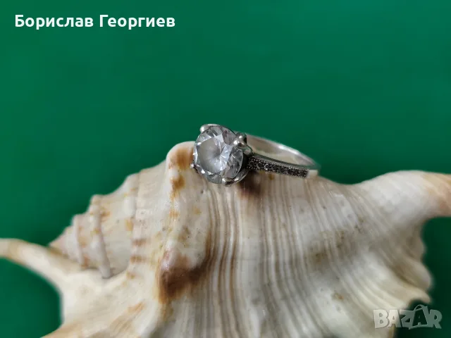 Сребърен пръстен 925