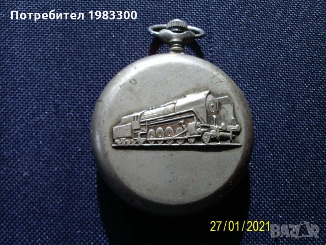 Джобен часовник Молния, снимка 3 - Джобни - 31695621