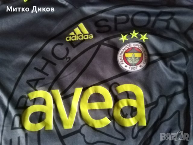 Галата Сарай тениска Адидас №74 размер Л, снимка 6 - Футбол - 31271950