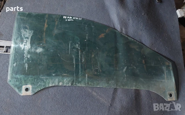 Предно Дясно Стъкло Ауди A3 8L (2 врати) (2) - E643R00082, снимка 2 - Части - 50913246