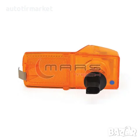 Мигач за Scania 2008 – > – '621328 – MARS, снимка 2 - Аксесоари и консумативи - 56051706
