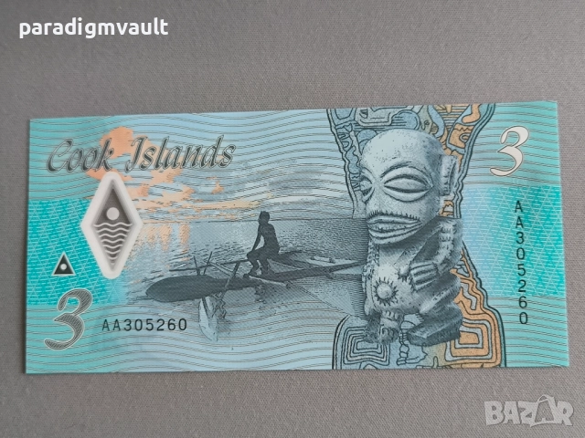 Банкнота - Острови Кук - 3 долара UNC | 2021г., снимка 2 - Нумизматика и бонистика - 52504217