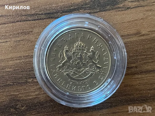 50 стотинки, 1937г., снимка 2 - Нумизматика и бонистика - 53740116