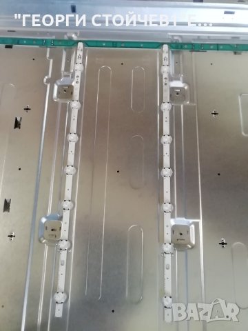 JVC  LT-49VU73К СЪС СЧУПЕНА МАТРИЦА, снимка 12 - Части и Платки - 29798413