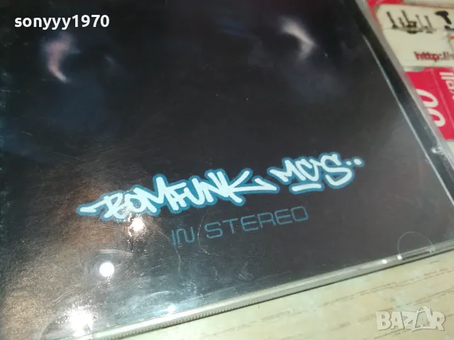 BOMFUNK MCS CD 3004251712, снимка 4 - CD дискове - 50098345