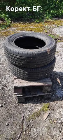 Гуми 205 65 15 Фаярстоун Firestone 2 броя. Нов внос. Не са нови! , снимка 10 - Гуми и джанти - 50229811