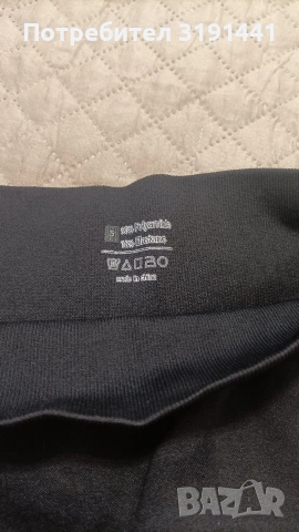 Дамски спортни клинове , снимка 8 - Клинове - 54145440