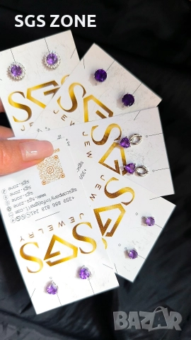 Сребърни обеци с естествен аметист., снимка 2 - Обеци - 52874985