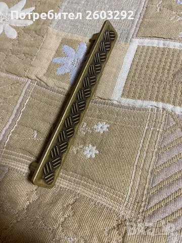 Дръжки за шкафчета