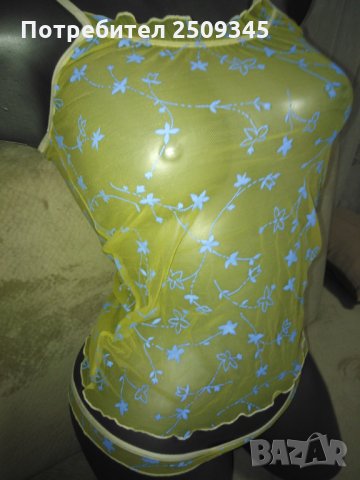 Дамски комплект бельо , снимка 6 - Бельо - 31029305