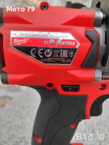 Milwaukee M18 Винтоверти, снимка 12 - Други инструменти - 52918301