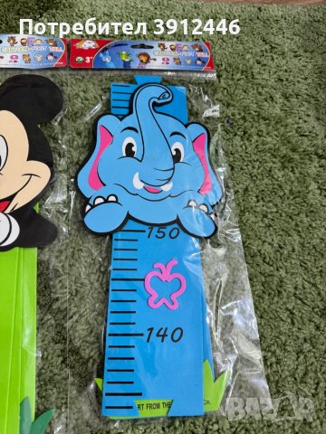 Метър за деца, снимка 6 - Други - 44240935