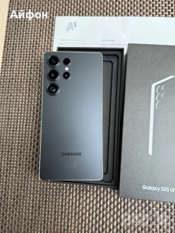 НОВ! *ЛИЗИНГ* Samsung Galaxy S25 Ultra 12/256Gb Titanium Gray 24М ГАР, снимка 3 - Samsung - 52403573