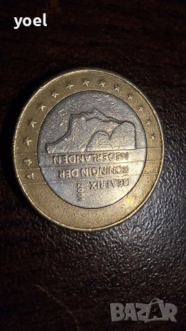 Монетата 1€ 2001г.