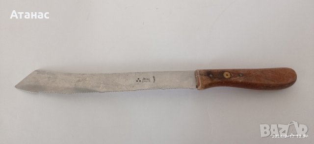 Кухненски нож Солинген