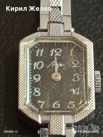 Лот стари механични часовници дамски СССР за части, ремонт КОЛЕКЦИЯ 44732, снимка 5 - Антикварни и старинни предмети - 54191437