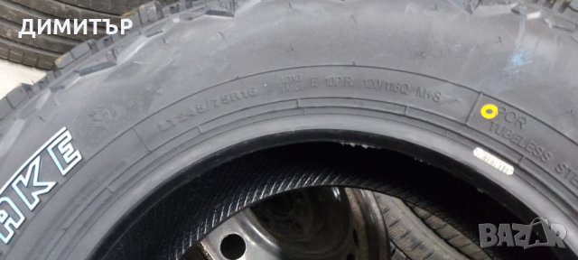 4бр. нови гуми за Кал WESTLAKE 245 75 16 , снимка 6 - Гуми и джанти - 35497417