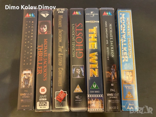 Michael Jackson VHS Колекция. Оригинали., снимка 3 - Други музикални жанрове - 53377637
