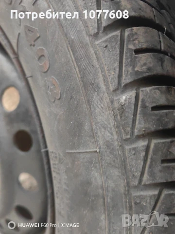 Регистрирано туристическо ремарке с общо допустимата максимална маса до 750кг , снимка 6 - Ремаркета - 50845481