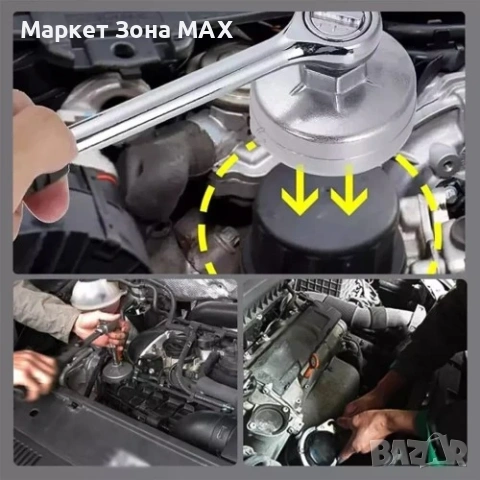 KraftWorld комплект за маслени филтри – 30 части, снимка 2 - Индустриална техника - 53307930