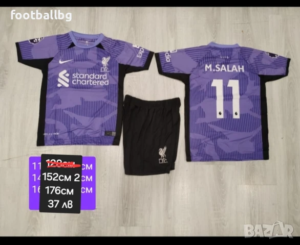 LIVERPOOL ❤⚽️ детско юношески екипи анцузи , снимка 4 - Футбол - 38804358