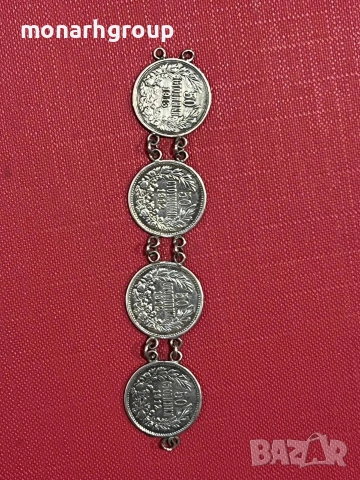 4бр сребърни монети 50 стотинки Фердинанд 1