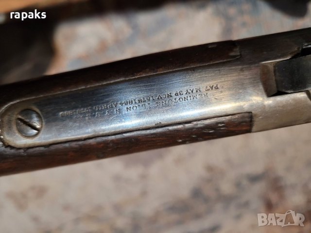 Пушка Ремингтон, карабина Ремингтон, Remington Роулблок

, снимка 8 - Колекции - 42918253