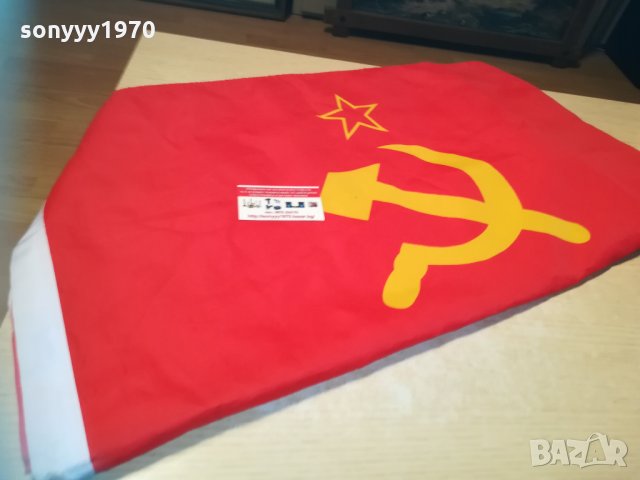 знаме-150х90см 2901211748, снимка 5 - Аудиосистеми - 31603365